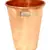 Prisha India Craft Pure Copper Glass Tumbler Luxury Design  Drinkware & Serveware   Capacity 350 ML