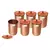 Prisha India Craft Pure Copper Glass Tumbler  320 ML  Set of 6