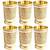 Prisha India Craft Pure Brass Mughlai Style Embossed Design Glass Tumbler  250 ML  Set of 6