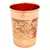 Prisha India Craft Pure Copper Embossed Design Glass Tumbler  240 ML