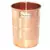 Prisha India Craft Copper Glass Tumbler  Good Health Benefit  Luxury Design   300 ML