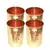 Prisha India Craft Pure Copper Glass Tumbler  Hammered Design  Capacity 250 ML  Set of 4