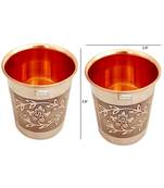 Prisha India Craft Embossed Design Steel Copper Glass Tumbler  Drinkware & Serveware Set  Capacity 250 ML  Set of 2