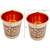 Prisha India Craft Embossed Design Steel Copper Glass Tumbler  Drinkware & Serveware Set  Capacity 250 ML  Set of 2