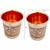 Prisha India Craft Embossed Design Steel Copper Glass Tumbler  Drinkware & Serveware Set  Capacity 250 ML  Set of 2
