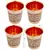 Prisha India Craft Embossed Design Steel Copper Glass Tumbler  Drinkware & Serveware Set  Capacity 250 ML  Set of 4