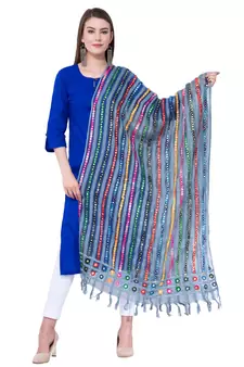 A R SILK Multi Stripe Blue Colour Organza Cotton Fancy Dupatta/Chunnis
