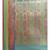 green silk blend woven   saree with  blouse