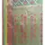 green silk blend woven   saree with  blouse