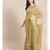 beige silk blend woven   saree with  blouse