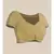 beige silk blend woven   saree with  blouse