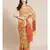 yellow cotton silk woven   saree with  blouse