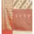 beige cotton silk woven   saree with  blouse