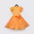 Yellow Peplum with Printed Georgette Lehenga