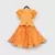 Yellow Peplum with Printed Georgette Lehenga