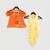 Yellow Dhoti Jumpsuit with Orange Leheriya Jacket