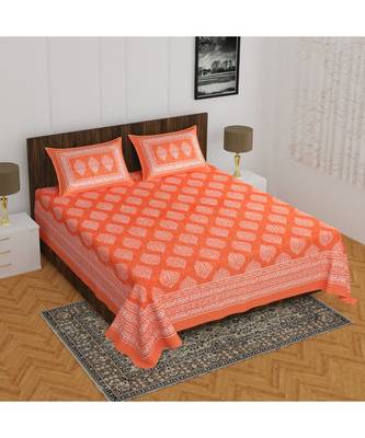 Divamee Bedsheets 100% Pure Cotton  Skin friendly fabric Bedsheet with 2 Pillow Covers 1