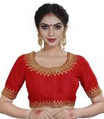 Red Color Embroidered Work Cotton Silk Readymade Saree Blouse  "