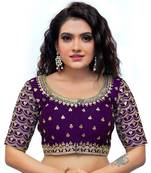 Purple  Color Embroidered Work Cotton Silk  Readymade Saree Blouse 