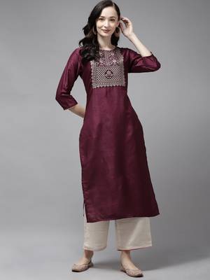Indo Era Wine Solid Straight Kurta 1