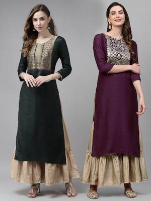 Indo Era Yoke Design Polyester Green & Wine Straight Pack of 2 Kurtas 1