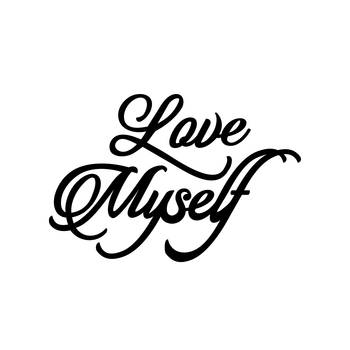 eCraftIndia Love Myself Black Engineered Wood Wall Art Cutout Ready to Hang Home Decor 3