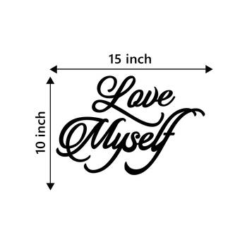 eCraftIndia Love Myself Black Engineered Wood Wall Art Cutout Ready to Hang Home Decor 4