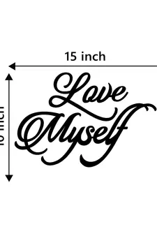 eCraftIndia Love Myself Black Engineered Wood Wall Art Cutout Ready to Hang Home Decor