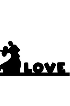 eCraftIndia Dancing Couple Black Engineered Wood Wall Art Cutout Ready to Hang Home Decor