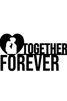 eCraftIndia Together Forever Black Engineered Wood Wall Art Cutout Ready to Hang Home Decor