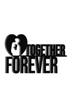 eCraftIndia Together Forever Black Engineered Wood Wall Art Cutout Ready to Hang Home Decor