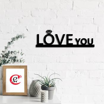 eCraftIndia Love you Black Engineered Wood Wall Art Cutout Ready to Hang Home Decor 1