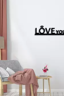 eCraftIndia Love you Black Engineered Wood Wall Art Cutout Ready to Hang Home Decor