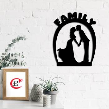 eCraftIndia Family Black Engineered Wood Wall Art Cutout Ready to Hang Home Decor 1