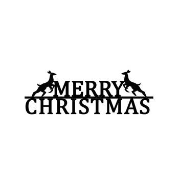 eCraftIndia Merry Christmas Black Engineered Wood Wall Art Cutout Ready to Hang Home Decor 3