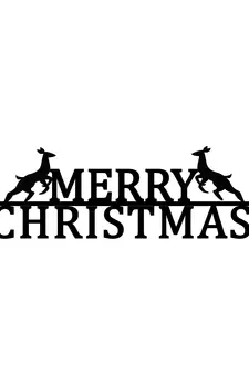 eCraftIndia Merry Christmas Black Engineered Wood Wall Art Cutout Ready to Hang Home Decor