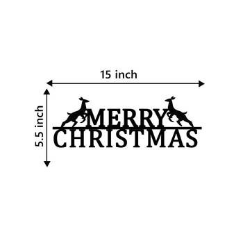 eCraftIndia Merry Christmas Black Engineered Wood Wall Art Cutout Ready to Hang Home Decor 4