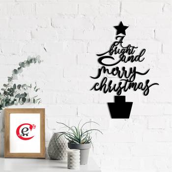 eCraftIndia A Bright and Merry Christmas Black Engineered Wood Wall Art Cutout Ready to Hang Home Decor 1