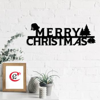 eCraftIndia Merry Christmas Black Engineered Wood Wall Art Cutout Ready to Hang Home Decor 1