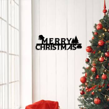 eCraftIndia Merry Christmas Black Engineered Wood Wall Art Cutout Ready to Hang Home Decor 2