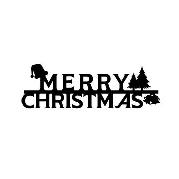 eCraftIndia Merry Christmas Black Engineered Wood Wall Art Cutout Ready to Hang Home Decor 3