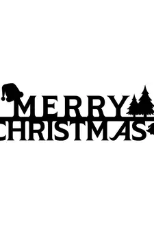eCraftIndia Merry Christmas Black Engineered Wood Wall Art Cutout Ready to Hang Home Decor