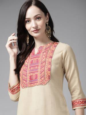 Indo Era Beige Solid Straight Kurta Palazzo With Dupatta Set 4
