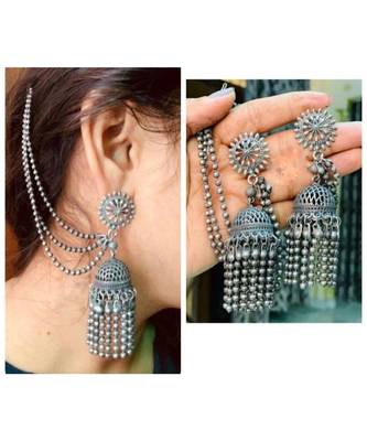 Oxidized Jhumki with Side Chain, Oxidized Indian Silver Earrings, Black Polish Brass Earrings, Trendy 1