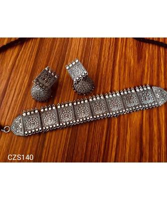 Ethnic Oxidised Silver Choker Set, Antique Oxidized Indian Choker set, Indian Jhumka, Big Jhumki with Choker 2