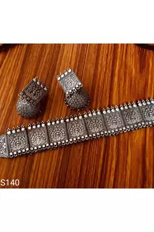 Ethnic Oxidised Silver Choker Set, Antique Oxidized Indian Choker set, Indian Jhumka, Big Jhumki with Choker