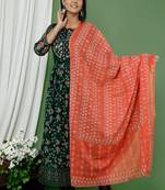 Women's Beautiful Rayon Anarkali Gown 