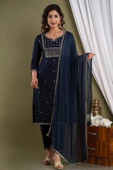 WOMEN'S HEAVY RAYON KURTI PANT WITH DUPATTA 
