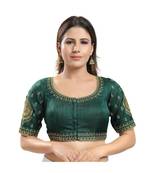 Women's Jain Silk Padded Saree Blouse
