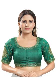Women's Jain Silk Padded Saree Blouse